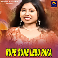 Rupe Gune Lebu Paka