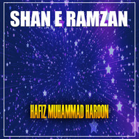 Shan e Ramzan