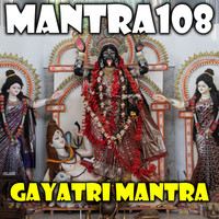 Gayatri Mantra