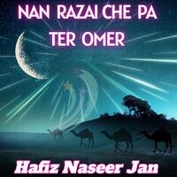 Nan Razai Che Pa Ter Omer