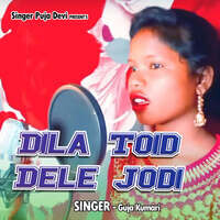 Dila Toid Dele Jodi