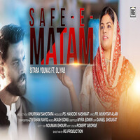 Safe-E-Matam