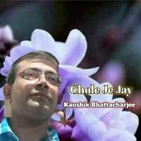 Chole de Jay