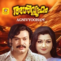 Agnivyooham (Original Motion Picture Soundtrack)
