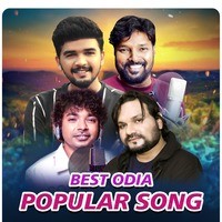 Best Odia Popular Song