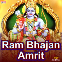 Ram Bhajan Amrit