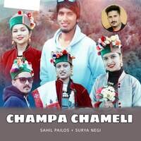 Champa Chameli