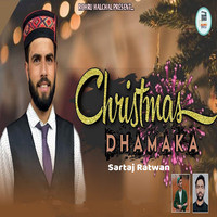 Christmas Dhamaka