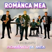 Românca Mea Româncuța Mea