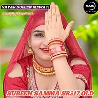 SUBEEN SAMMA SR217 OLD