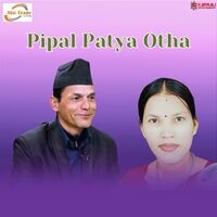 Pipal Patya Otha