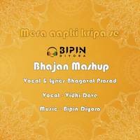 Bhajan mashup