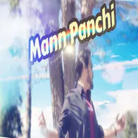 Mann Panchi