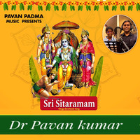 Sri Sitaramam Telugu Devotional Song