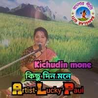 Kichu Din Mone