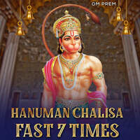 Hanuman Chalisa Fast 7 times
