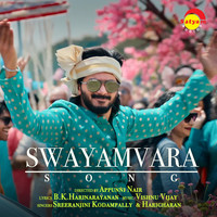 Swayamvara (From "Swayamvara")