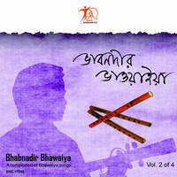 Bhabnadir Bhawaiya Vol2