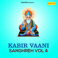 Kabir Vaani Sanghreh Vol 4