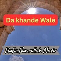 Da khande Wale