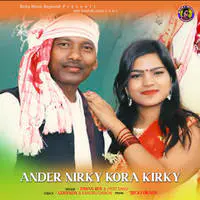 Andaer Nirky Kora Kirky