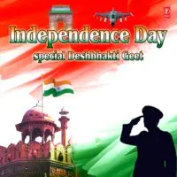 Independence Day Special Deshbhakti Geet