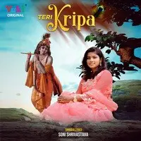 Teri Kripa