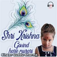 shri krishna govind song ringtone download mp3