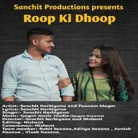 Roop Ki Dhoop