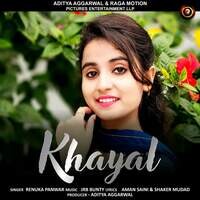 Khayal