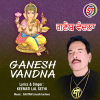 Ganesh Vandna