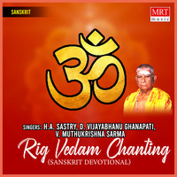 Rig Vedam Chanting