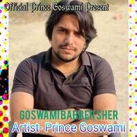 Goswami babber sher