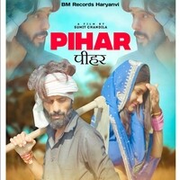 Pihar