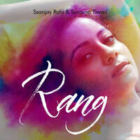 Rang