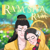 Ram Siya Ram (मंगल भवन अमंगल हारी) [Lofi Edit]