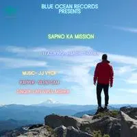 Sapno Ka Mission