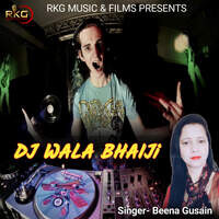 DJ Wala Bhaiji