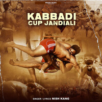 Kabbadi Cup Jandiali