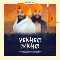 Vekheo Sikho
