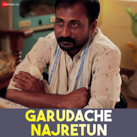 Garudache Najretun (Original Motion Picture Soundtrack)