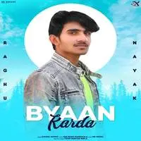 Byaan Karda