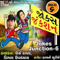 Jokes Junction 6