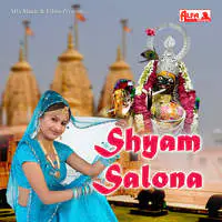 Shyam Salona