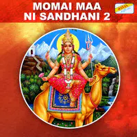 Momai Maa Ni Sandhani 2