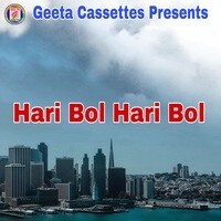 Hari Bol Hari Bol