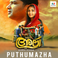 Puthumazha (From "Ali")