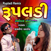 Rupaldi Remix