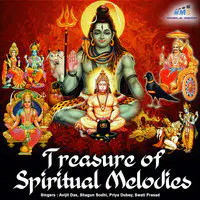 A Treasure Trove of Spiritual Melodies