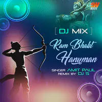 Ram Bhakt Hanuman (DJ Mix)